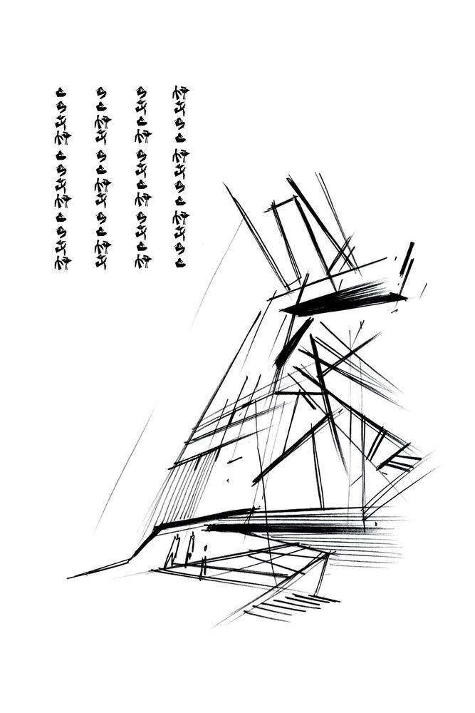 酷似维特拉消防站的酿酒仓库