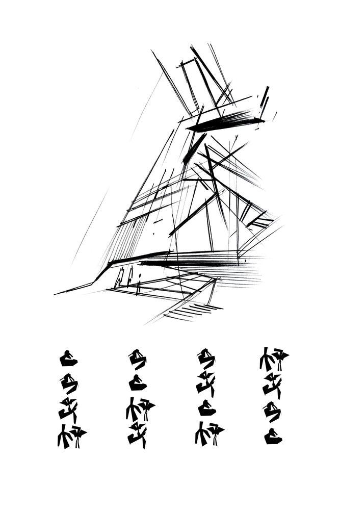 酷似维特拉消防站的酿酒仓库