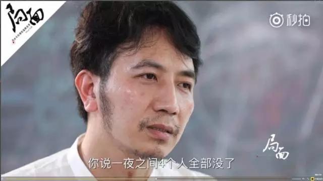 设计师，杭州纵火案的隐藏帮凶