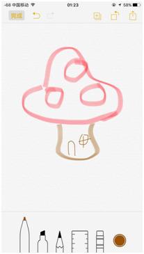 blob.jpg
