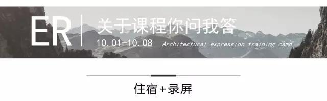 十一软件集训精品班 | 上海站