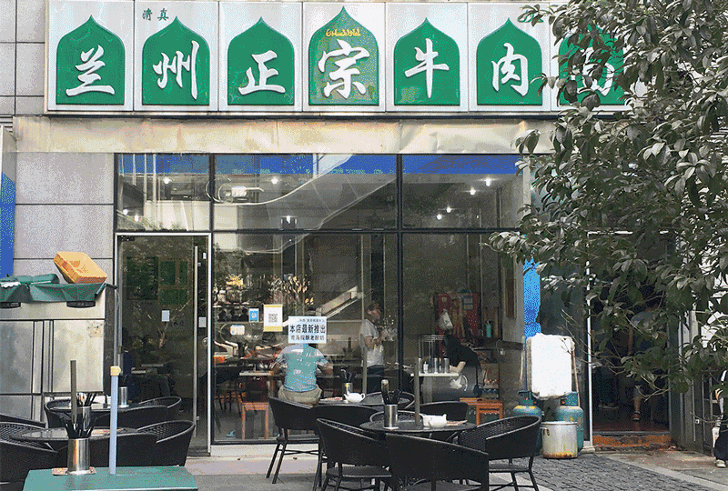 十一软件集训精品班 | 上海站