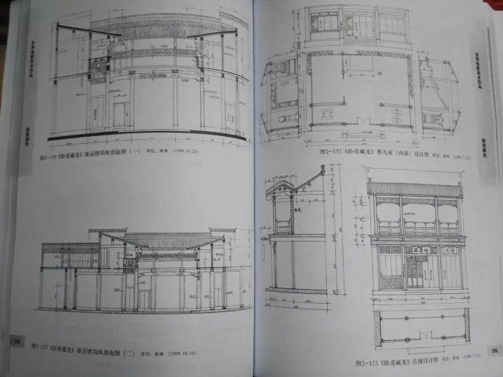 有没有哪个时刻让你感觉「我的建筑学没白学」？