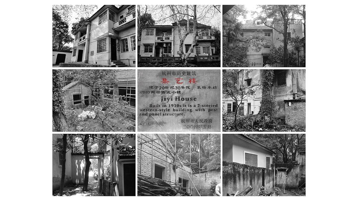 历史建筑的延续和再构 ——北山街69号改造 / 中国美术学院风景建筑设计研究总院