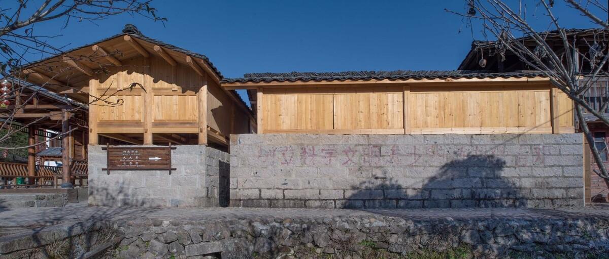 上坪古村复兴计划 / 三文建筑