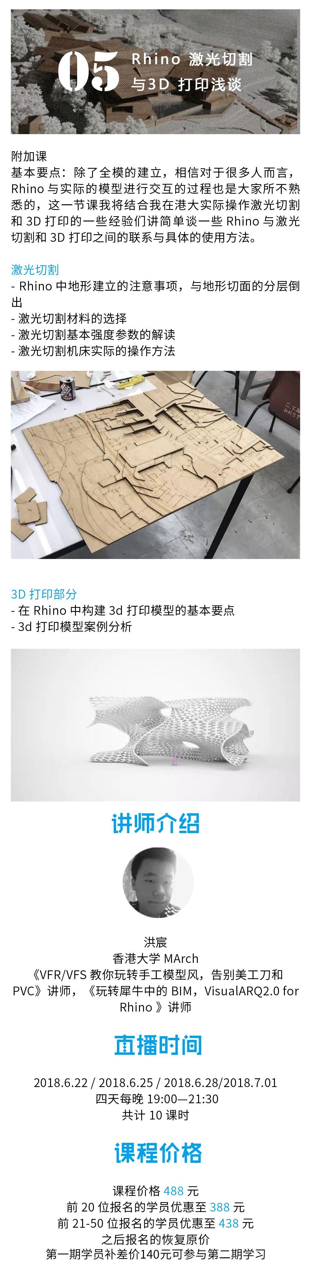 QQ图片20180515095010.jpg