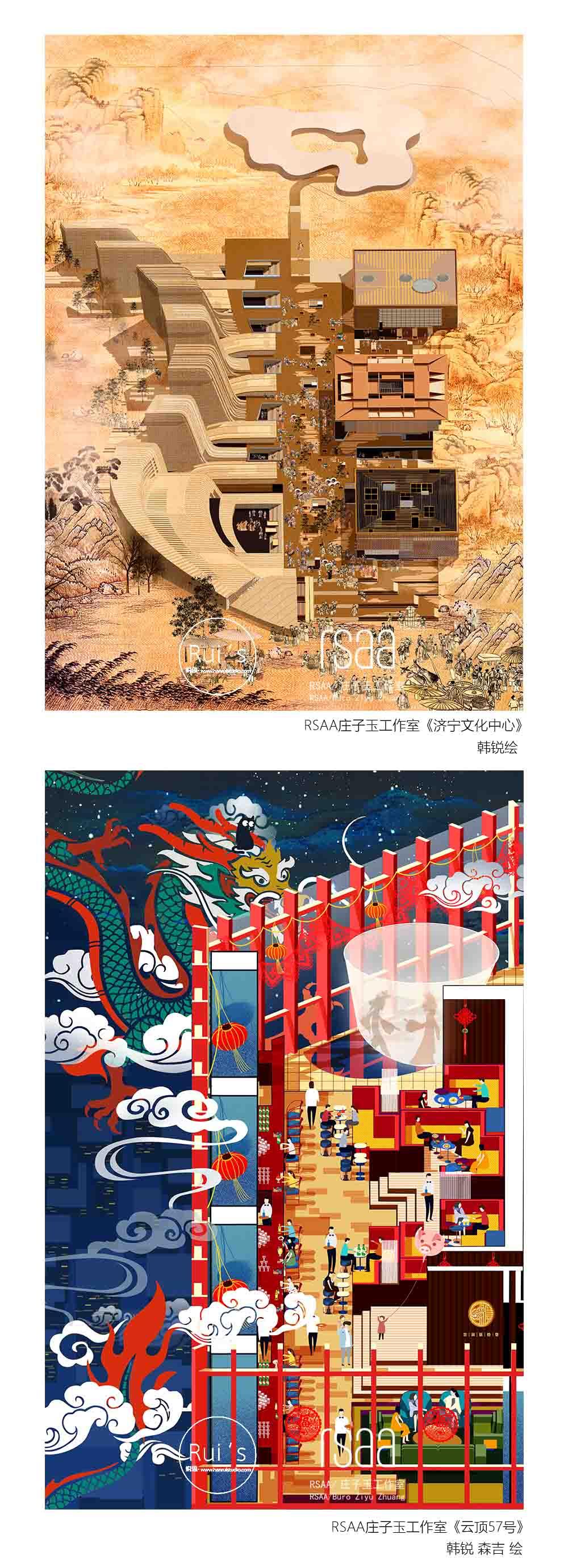 你以为建筑插画很难画？大牛来教你。