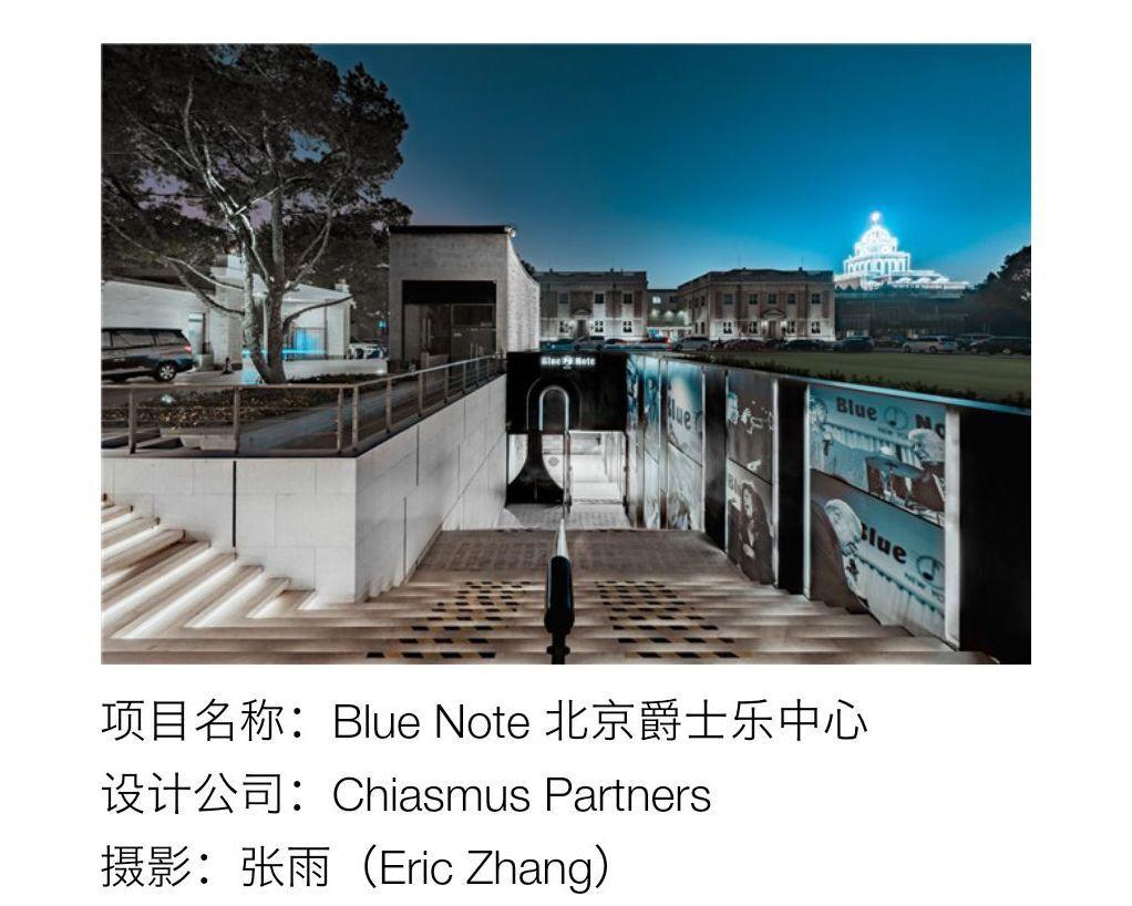 我们寻到了中国建筑获奖的底细