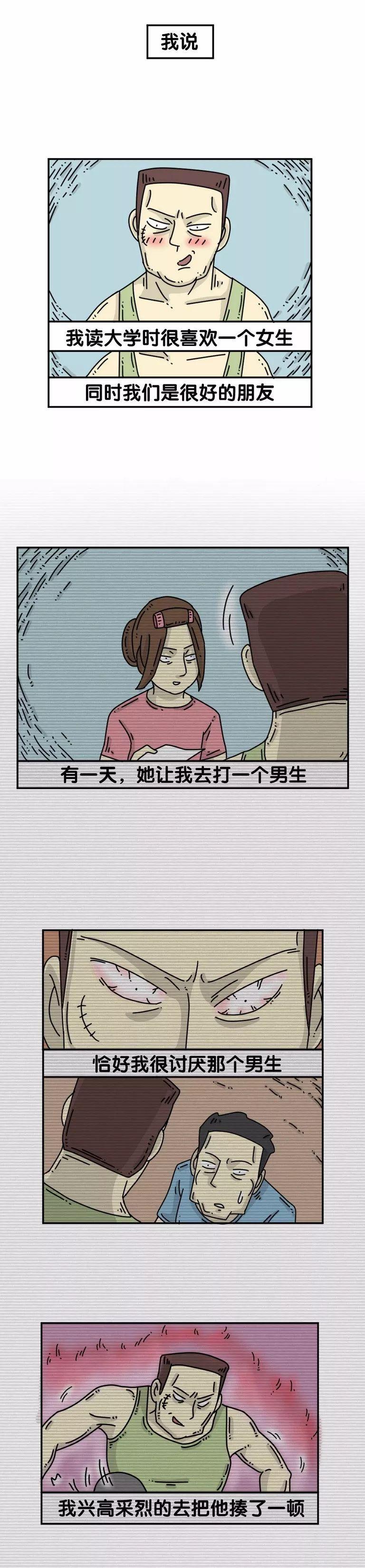 如果不是真的喜欢，谁又愿意当建筑师呢？