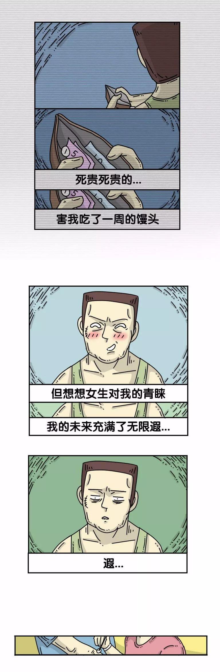如果不是真的喜欢，谁又愿意当建筑师呢？