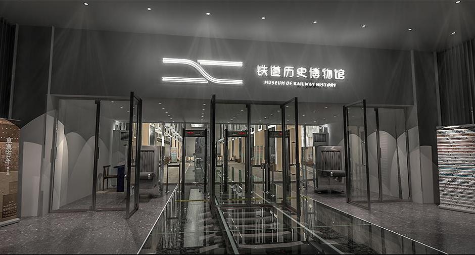 方案 l 铁道历史博物馆——长沙火车站西站房室内改造与再设计 / 王家桢