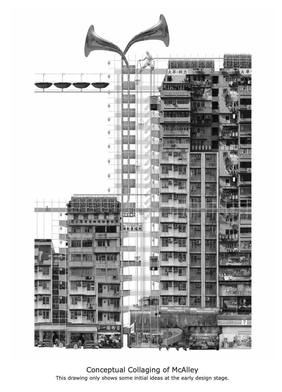 战宇：深夜的香港，应该是怎样的 | RIBA银奖提名作品分享
