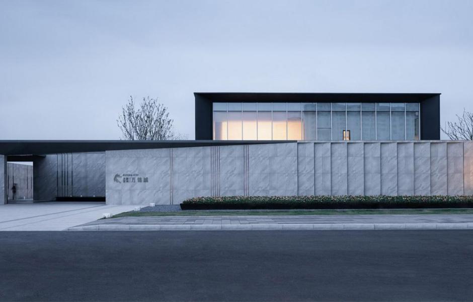 大家新鸿万锦城 / 帝奥·墨度 MUDO Architects