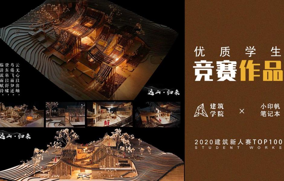 金沙集团1862cc成色