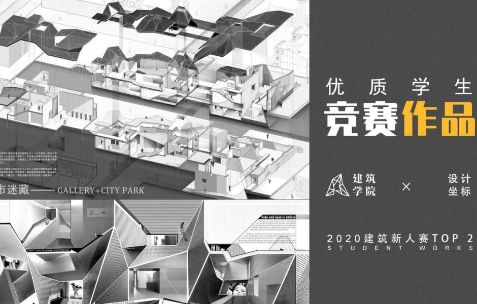 金沙集团1862cc成色