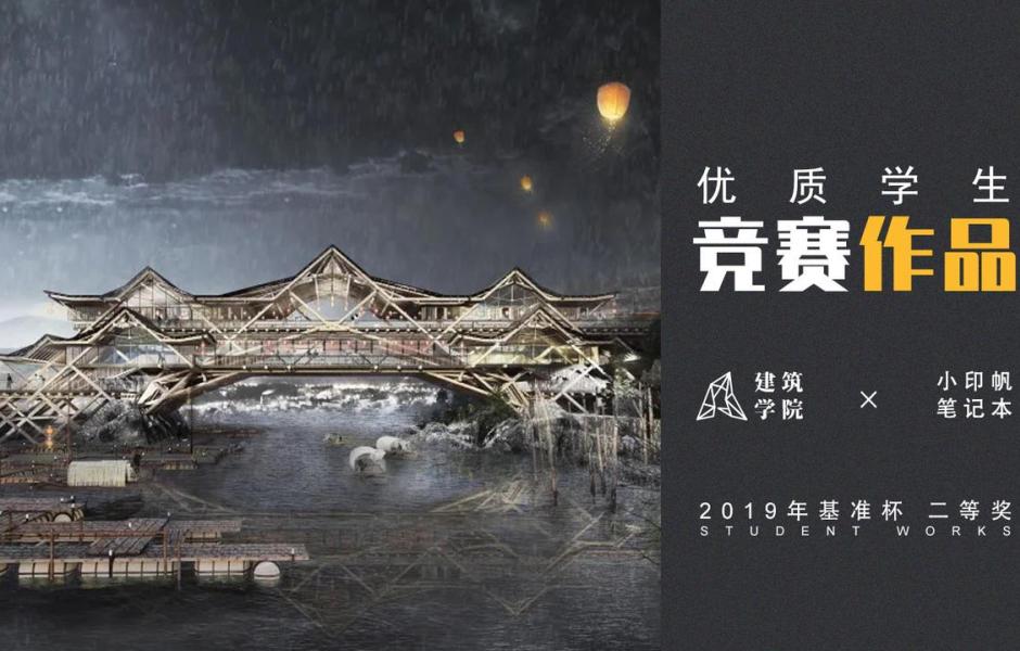 金沙集团1862cc成色