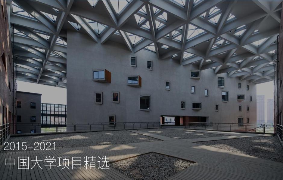 东北大学文科2楼/THAD清华建筑设计院 庄惟敏
