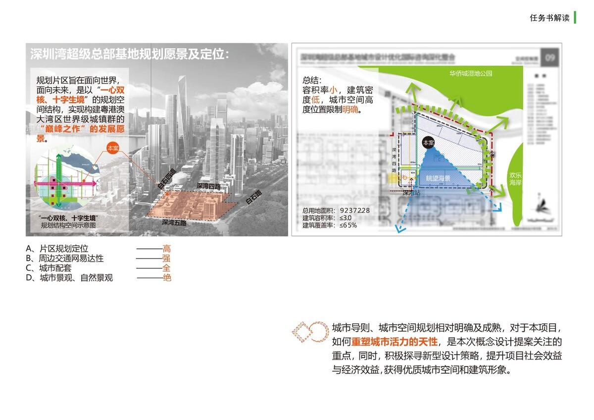金沙集团1862cc成色