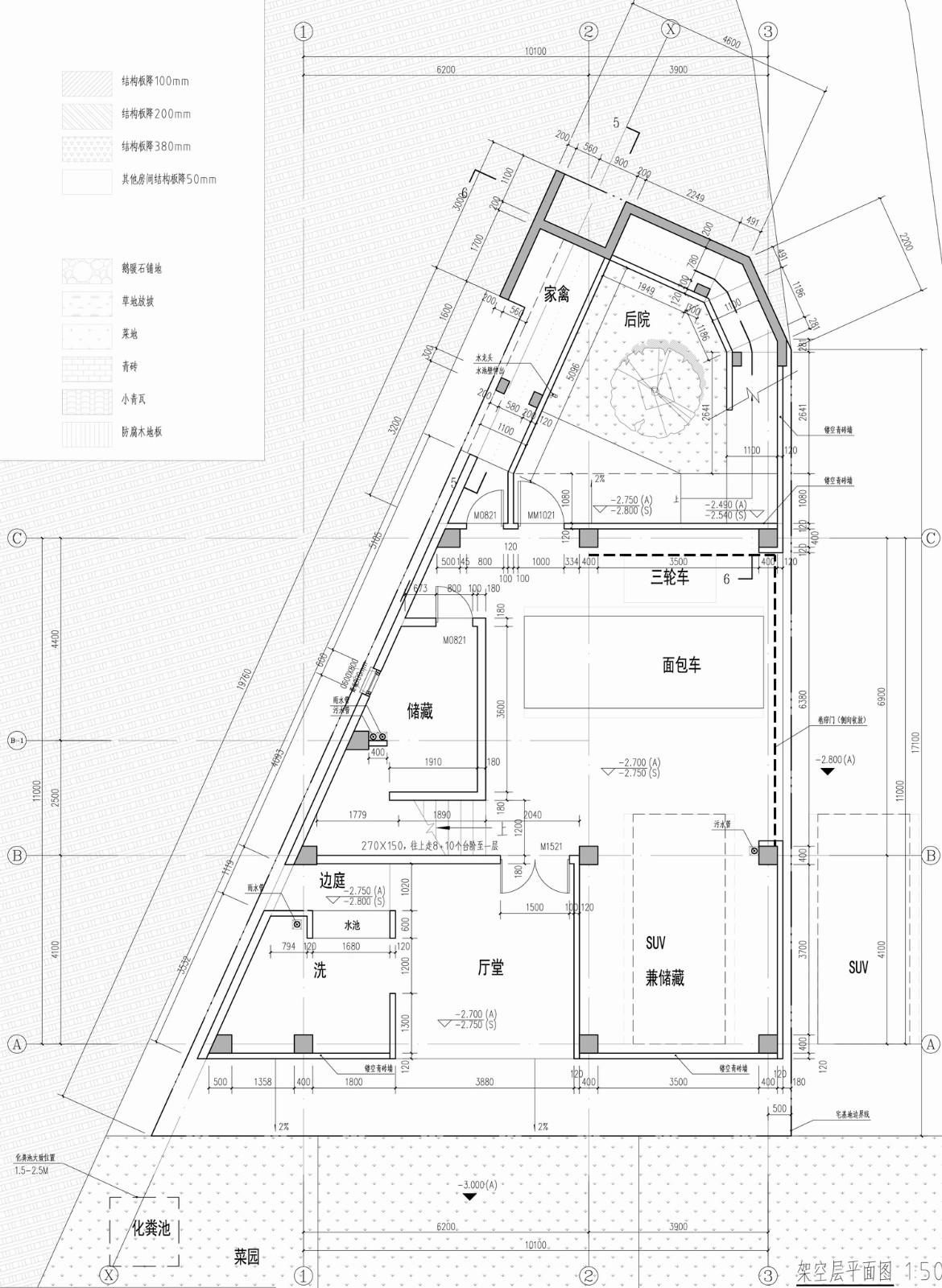 对话山丘田野，滨河巷21号 / MV建筑工作室