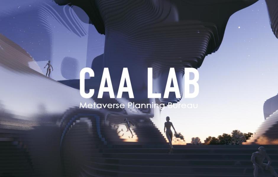 【CAA LAB丨元宇宙规划局】5个作品在全球最大元宇宙平台Decentraland建筑大赛获奖！