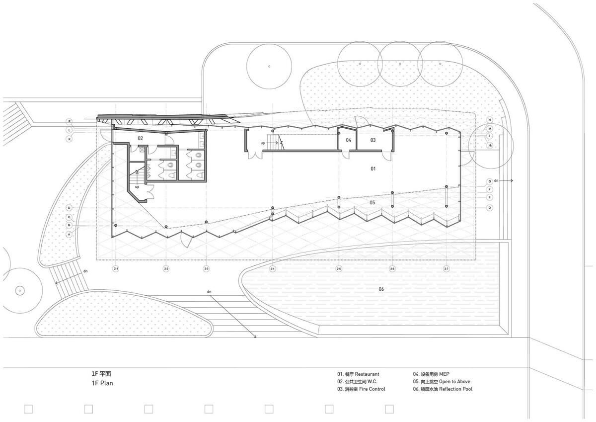 交子大道木屋顶餐厅 / 致野建筑