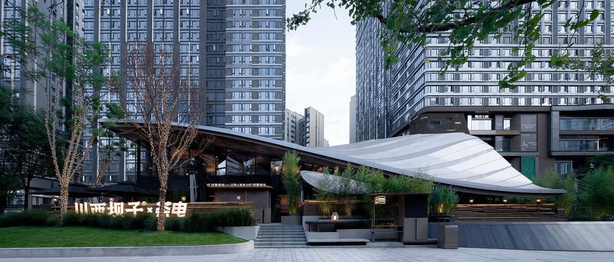 交子大道木屋顶餐厅 / 致野建筑