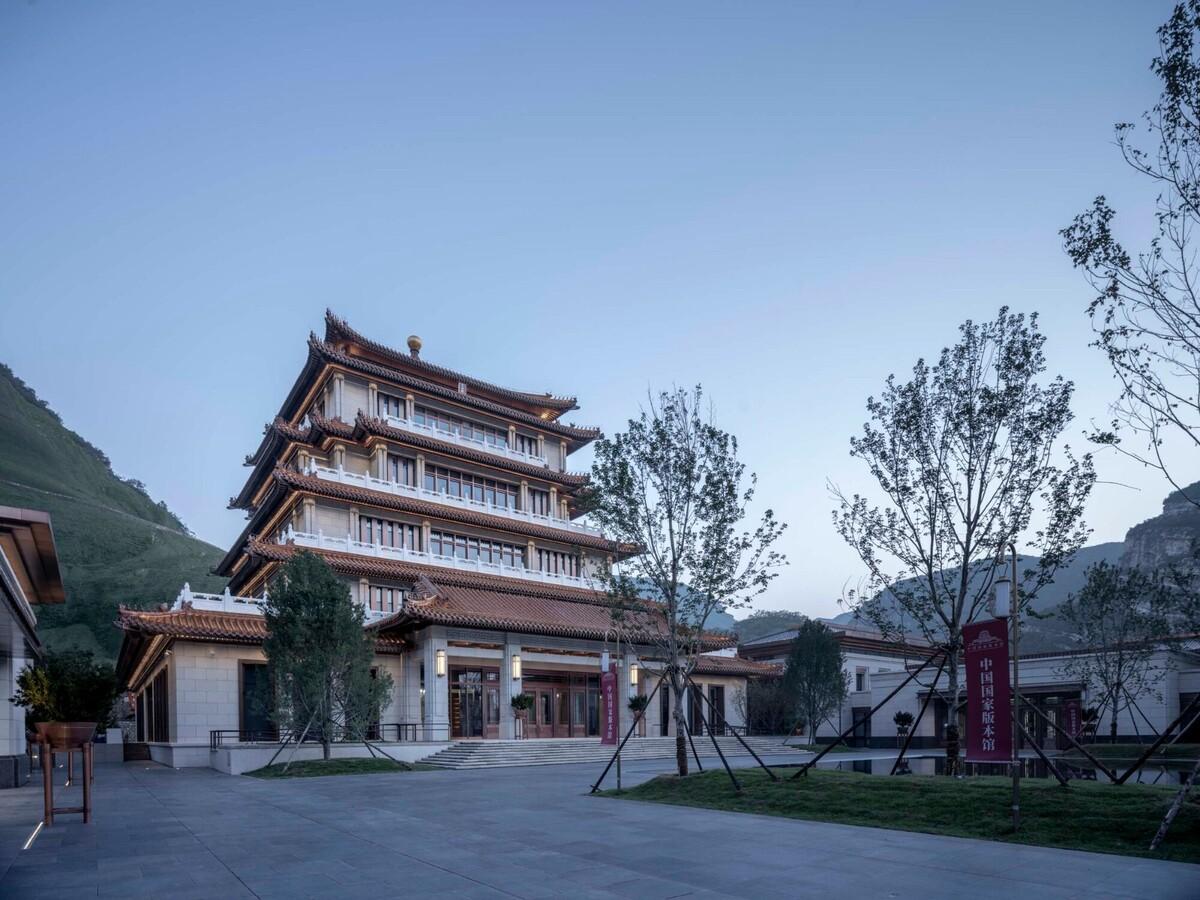 中国国家版本馆中央总馆 / 清华大学建筑设计研究院