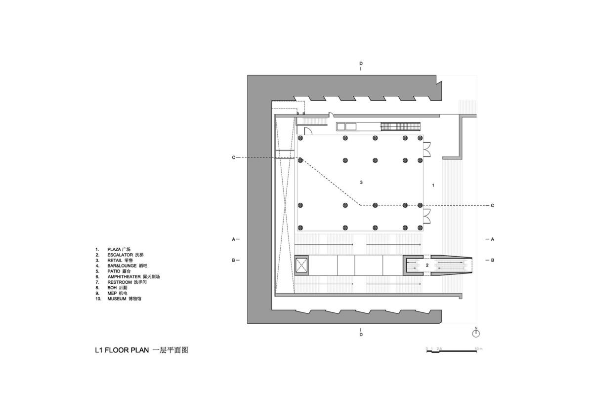 曲江艺术博物馆扩建 / 如恩设计研究室