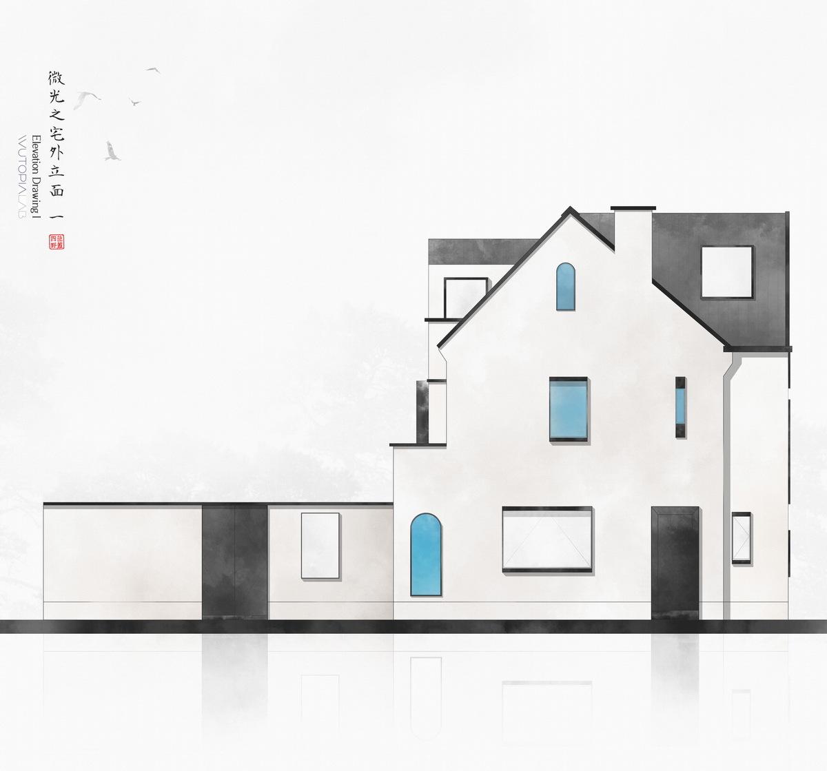 微光之宅 / Wutopia Lab