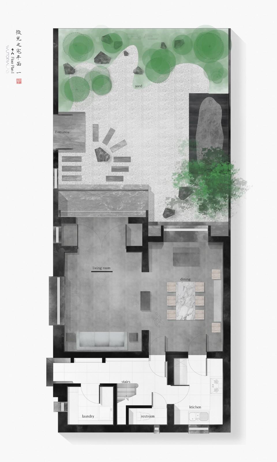微光之宅 / Wutopia Lab
