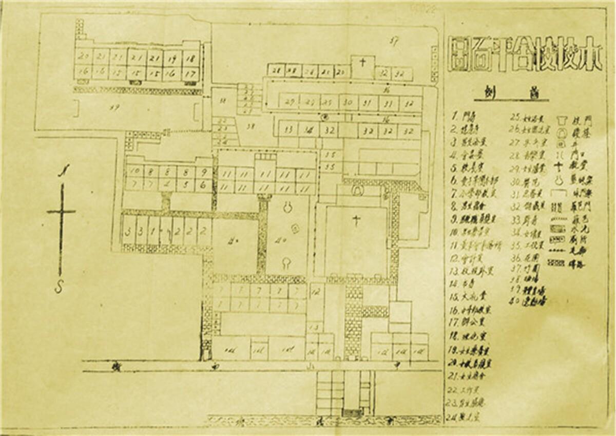 金沙集团1862cc成色