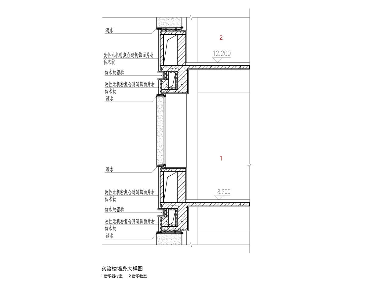 江苏省梅村高级中学空港分校 / 华南理工大学建筑设计研究院