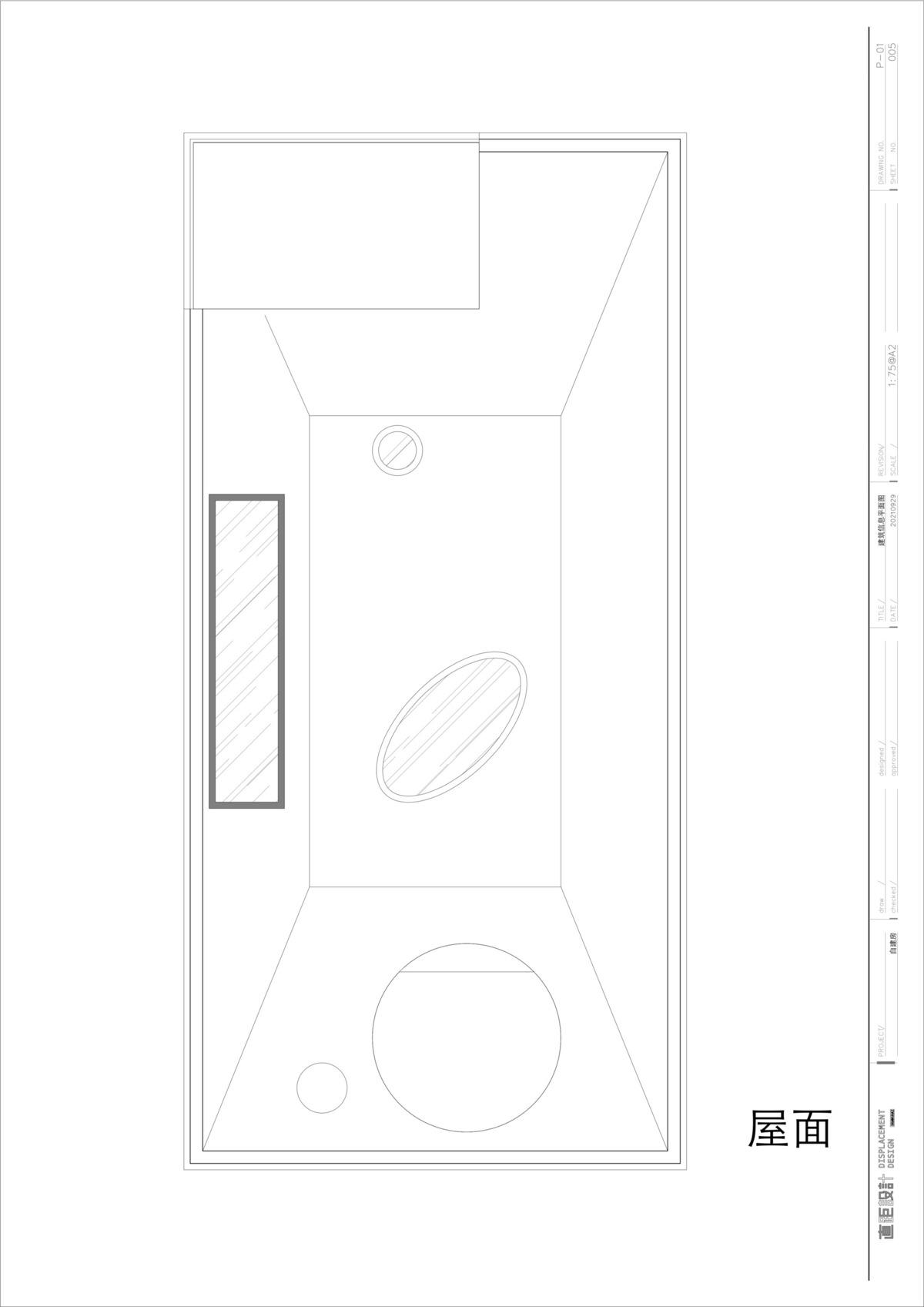 小南居 / 直距建筑