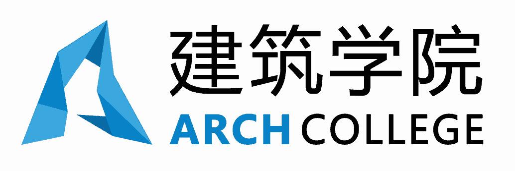 建筑学院-Archcollege