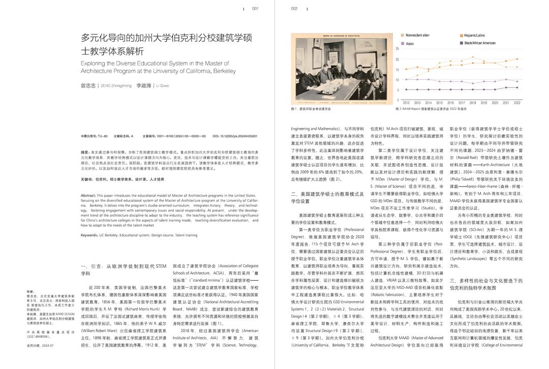 image-(3).jpg