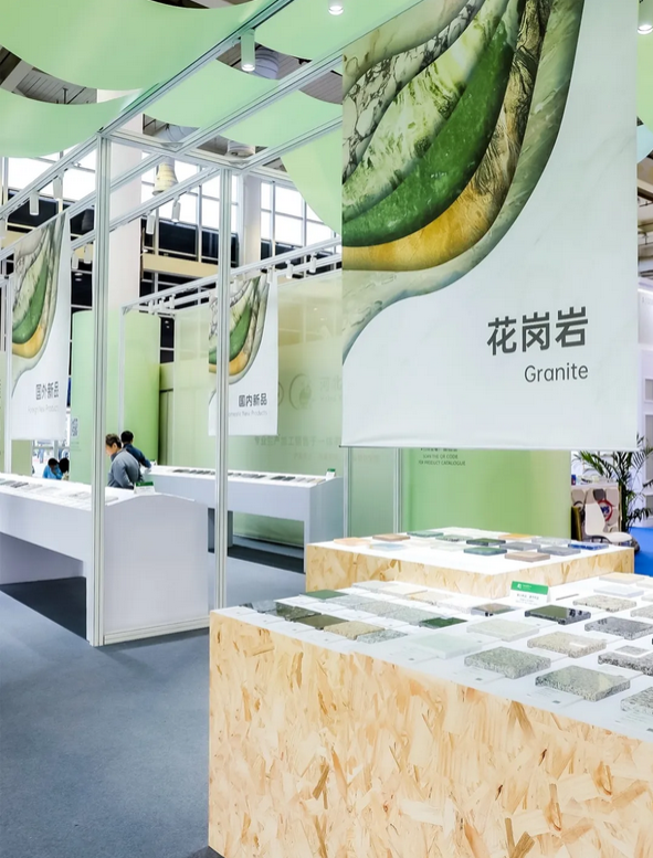 40个国家参与，第二十五届厦门国际石材展。