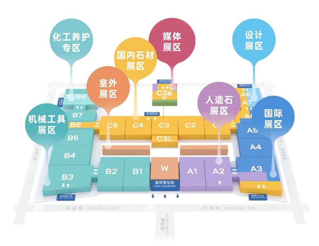 40个国家参与，第二十五届厦门国际石材展。