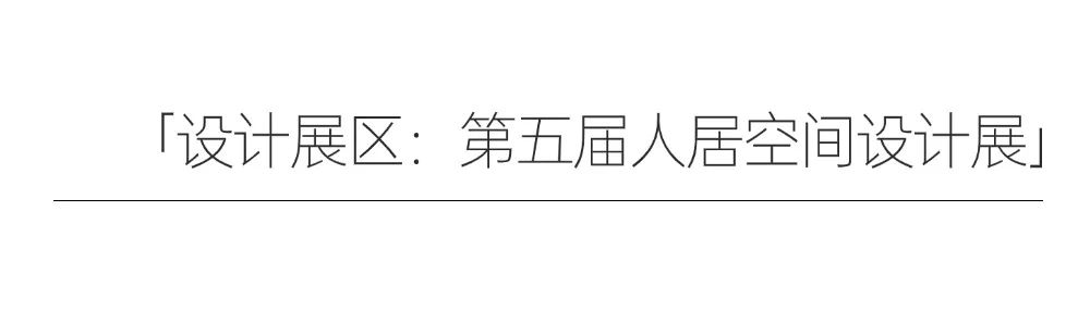 40个国家参与，第二十五届厦门国际石材展。