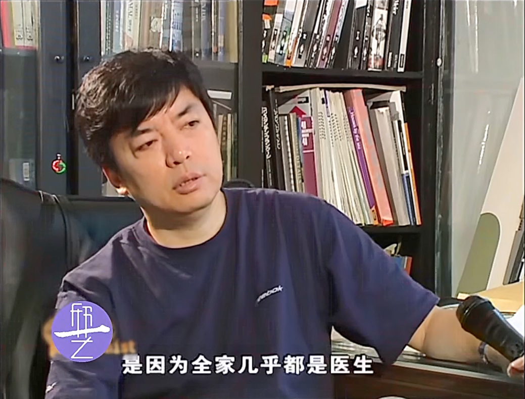 读建筑是个意外？大学一直没有喜欢建筑，普奖得主家琨 2003 年专访。