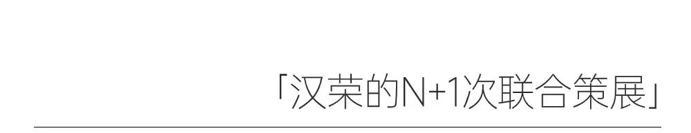 40个国家参与，第二十五届厦门国际石材展。