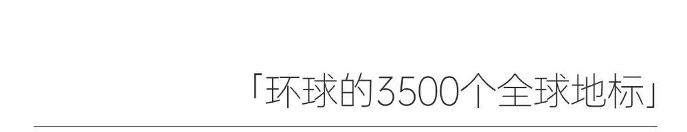 40个国家参与，第二十五届厦门国际石材展。