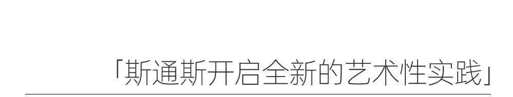 40个国家参与，第二十五届厦门国际石材展。